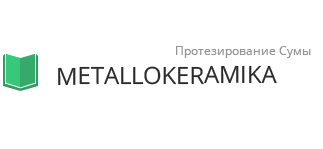 Металлокерамика в городе Сумы